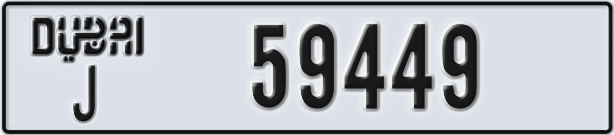 dubai License Plate Number 59449 Code J