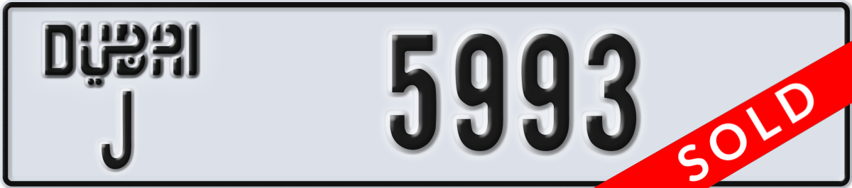 dubai License Plate Number 5993 Code J