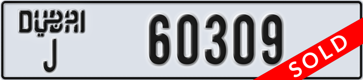 dubai License Plate Number 60309 Code J