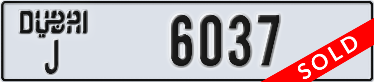 dubai License Plate Number 6037 Code J