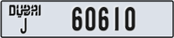 dubai - code - J - number -60610