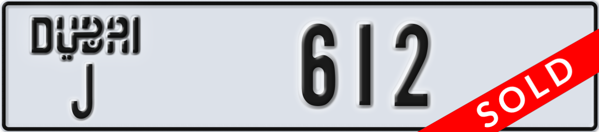 dubai License Plate Number 612 Code J