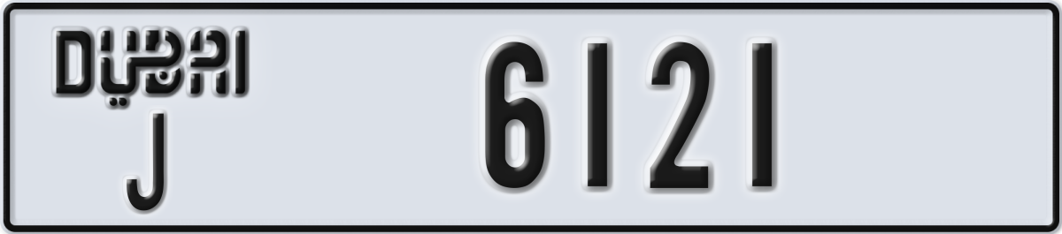 dubai License Plate Number 6121 Code J