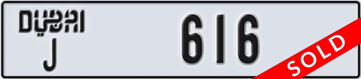 dubai License Plate Number 616 Code J