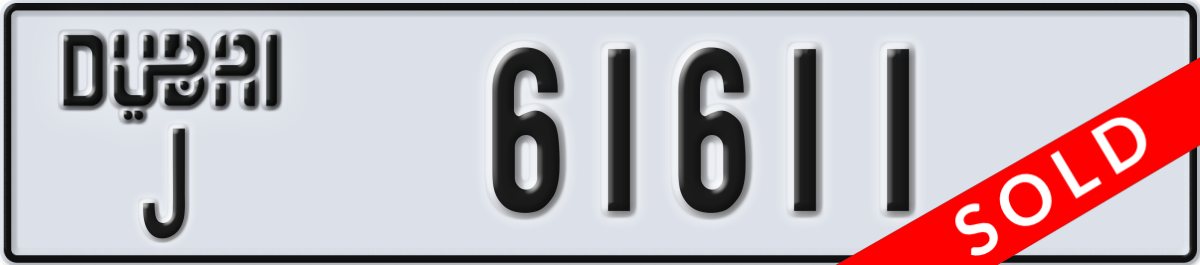 dubai License Plate Number 61611 Code J