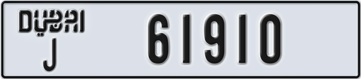 dubai License Plate Number 61910 Code J