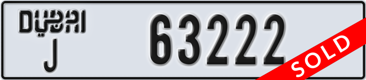 dubai License Plate Number 63222 Code J