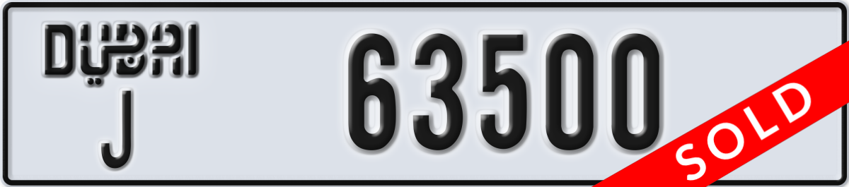 dubai License Plate Number 63500 Code J