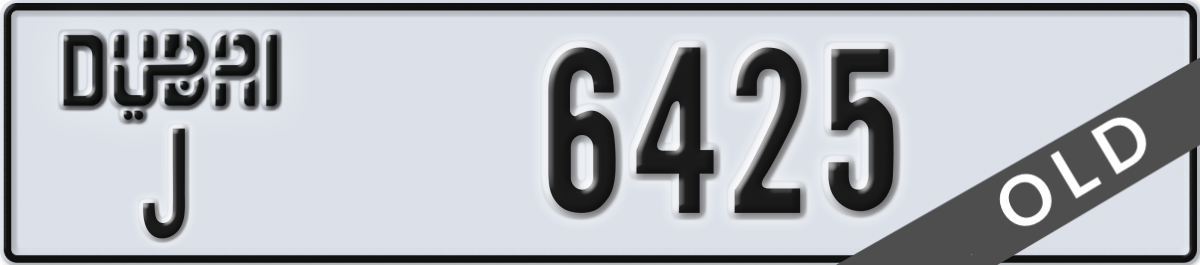 dubai License Plate Number 6425 Code J