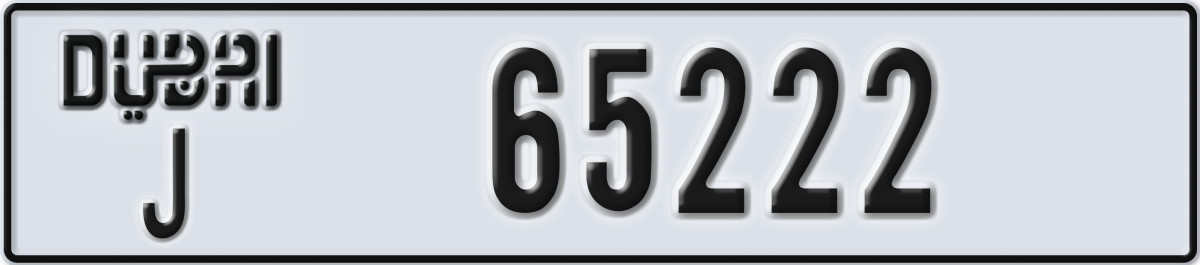 dubai License Plate Number 65222 Code J