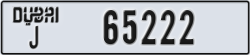 dubai - code - J - number -65222