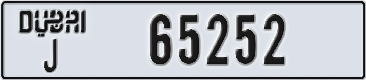 dubai License Plate Number 65252 Code J