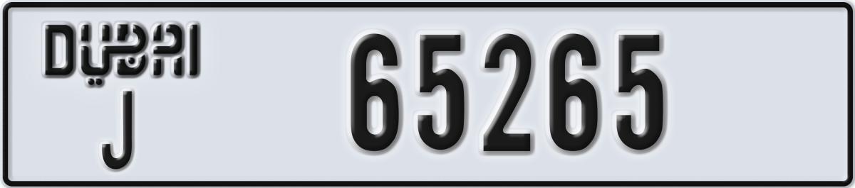 dubai License Plate Number 65265 Code J