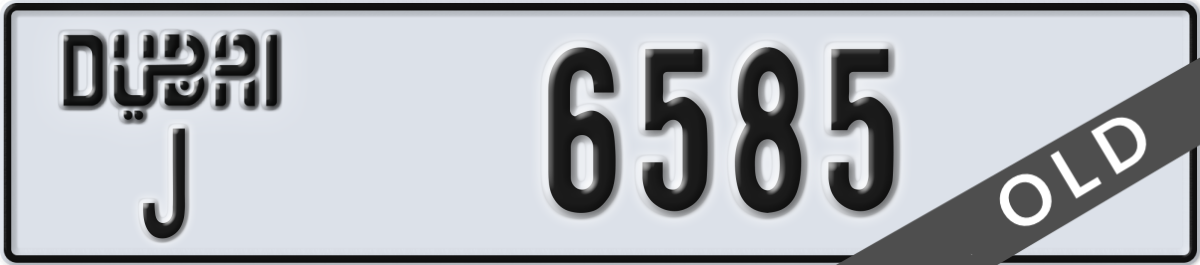 dubai License Plate Number 6585 Code J