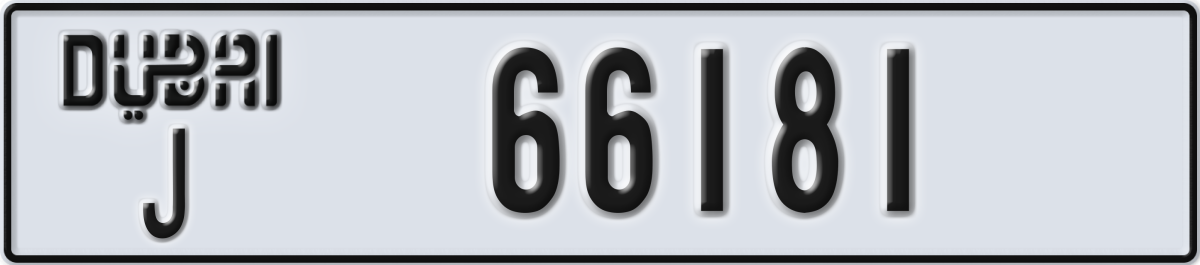 dubai License Plate Number 66181 Code J