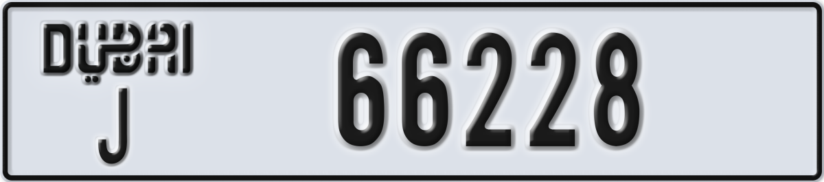 dubai License Plate Number 66228 Code J