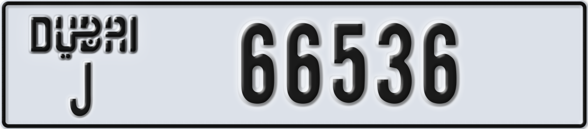 dubai License Plate Number 66536 Code J