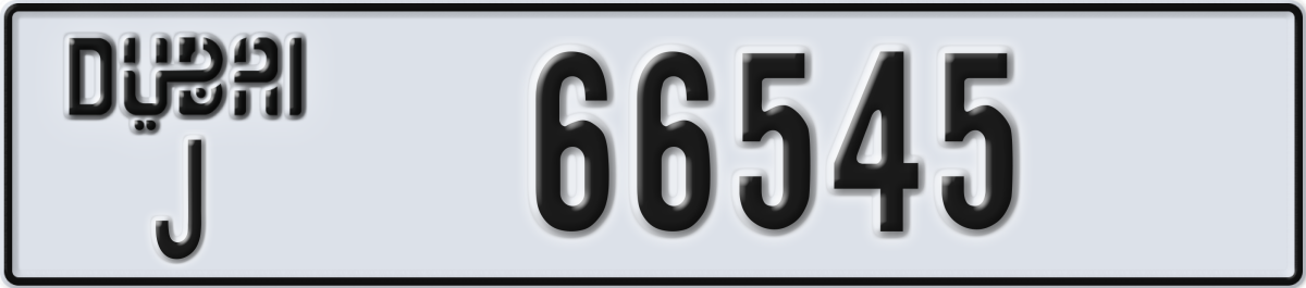 dubai License Plate Number 66545 Code J