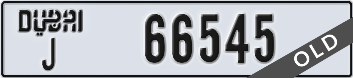 dubai License Plate Number 66545 Code J