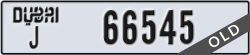 dubai - code - J - number -66545