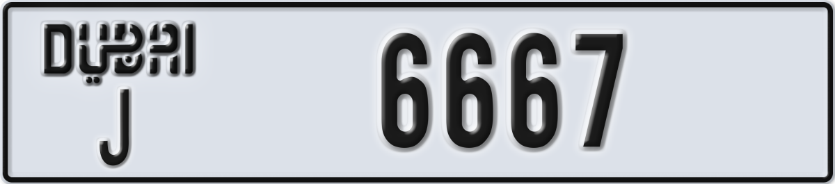 dubai License Plate Number 6667 Code J