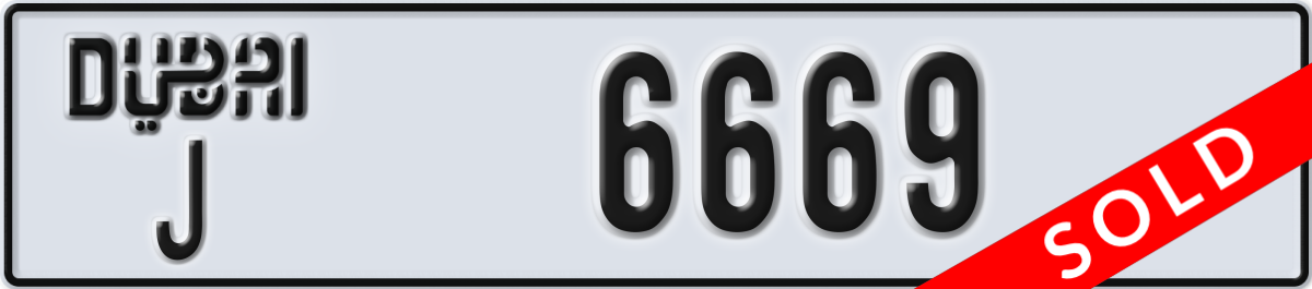 dubai License Plate Number 6669 Code J