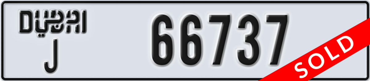 dubai License Plate Number 66737 Code J