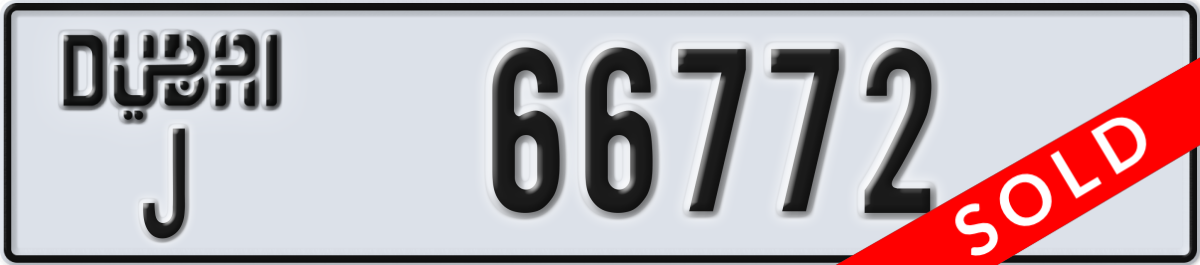 dubai License Plate Number 66772 Code J
