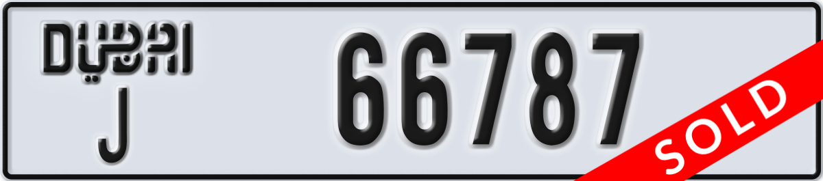 dubai License Plate Number 66787 Code J
