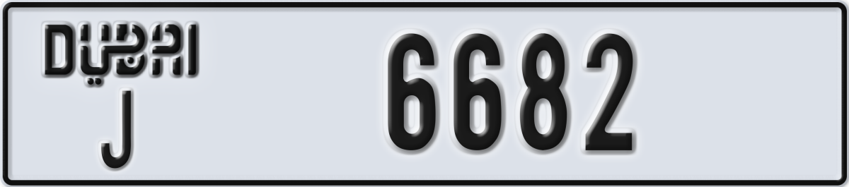 dubai License Plate Number 6682 Code J
