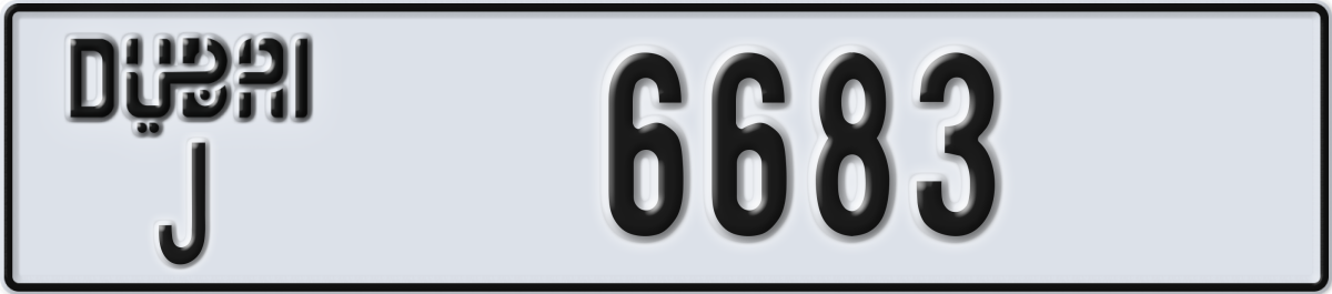 dubai License Plate Number 6683 Code J