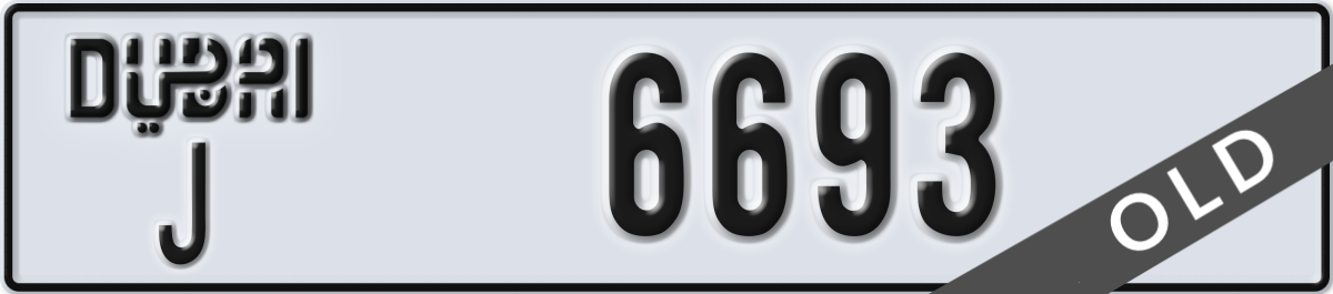 dubai License Plate Number 6693 Code J