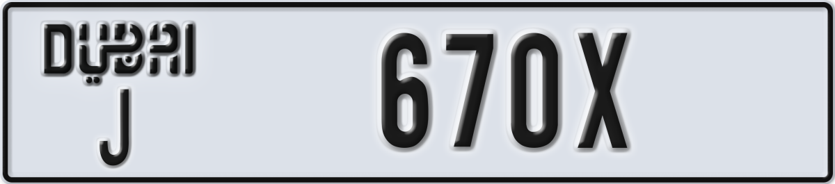 dubai License Plate Number 670X Code J