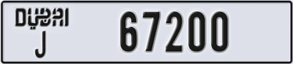 dubai License Plate Number 67200 Code J