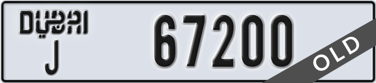 dubai License Plate Number 67200 Code J