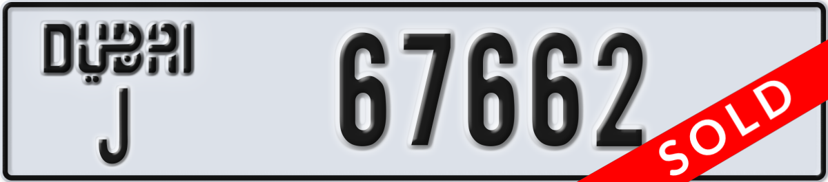 dubai License Plate Number 67662 Code J