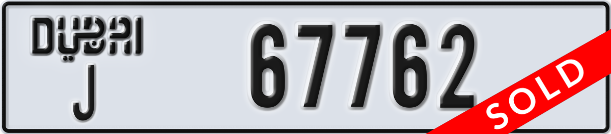 dubai License Plate Number 67762 Code J