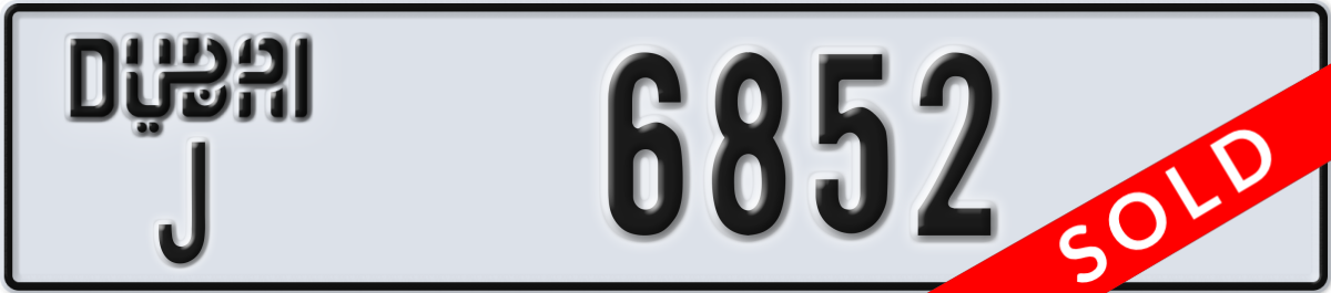 dubai License Plate Number 6852 Code J