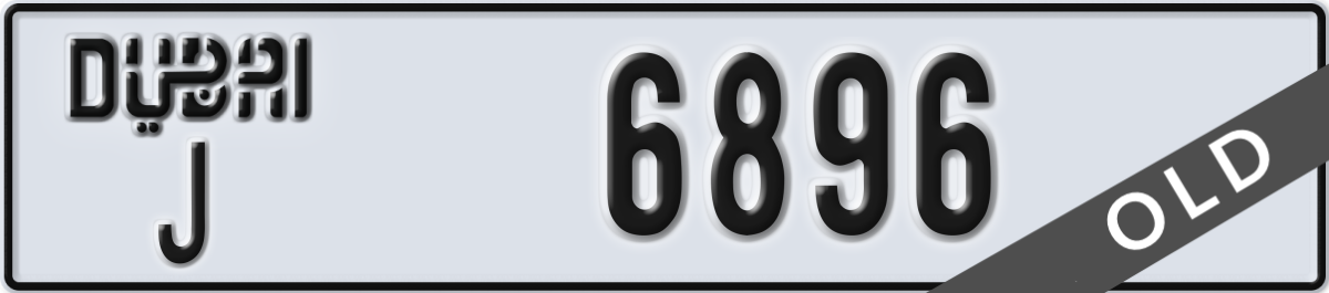 dubai License Plate Number 6896 Code J