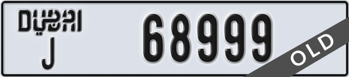 dubai License Plate Number 68999 Code J