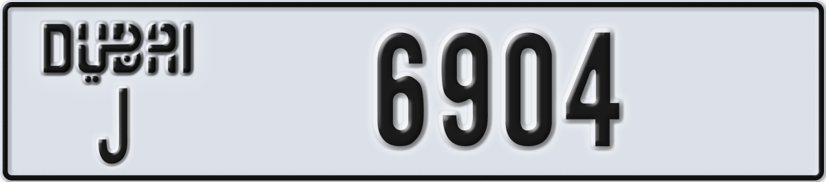 dubai License Plate Number 6904 Code J