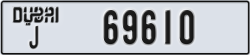 dubai - code - J - number -69610