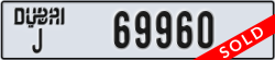 dubai - code - J - number -69960