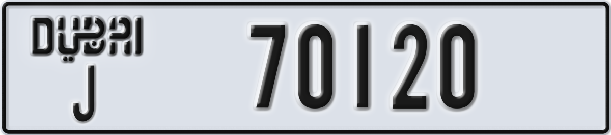 dubai License Plate Number 70120 Code J