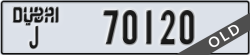 dubai - code - J - number -70120