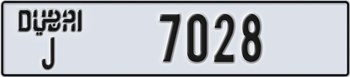 dubai License Plate Number 7028 Code J