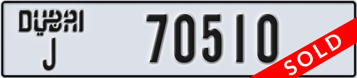 dubai License Plate Number 70510 Code J