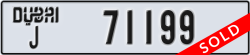 dubai - code - J - number -71199