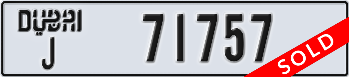 dubai License Plate Number 71757 Code J