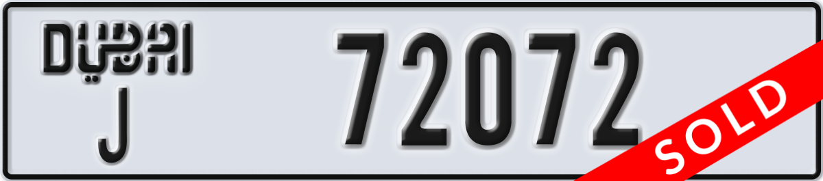 dubai License Plate Number 72072 Code J